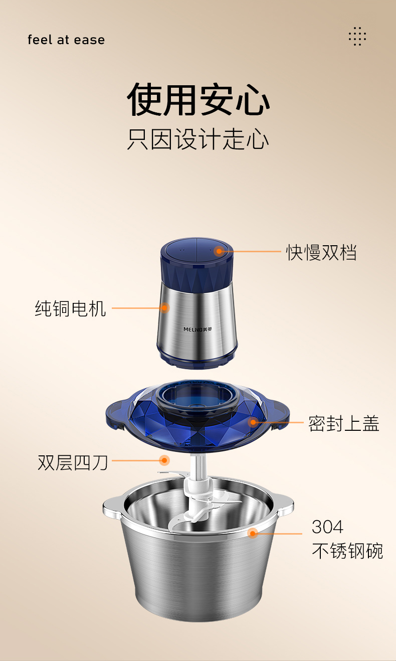 不锈钢款_10.jpg