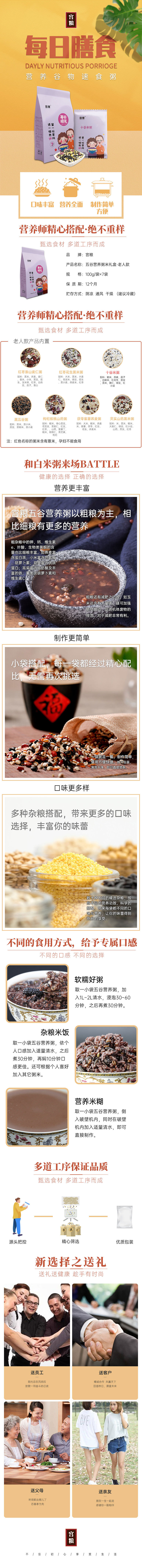 老人款.jpg
