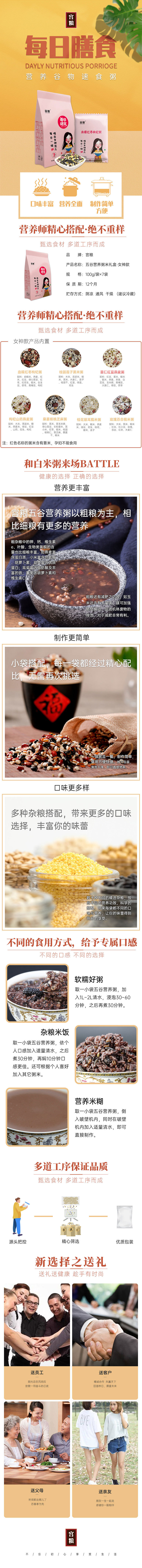 女神款.jpg