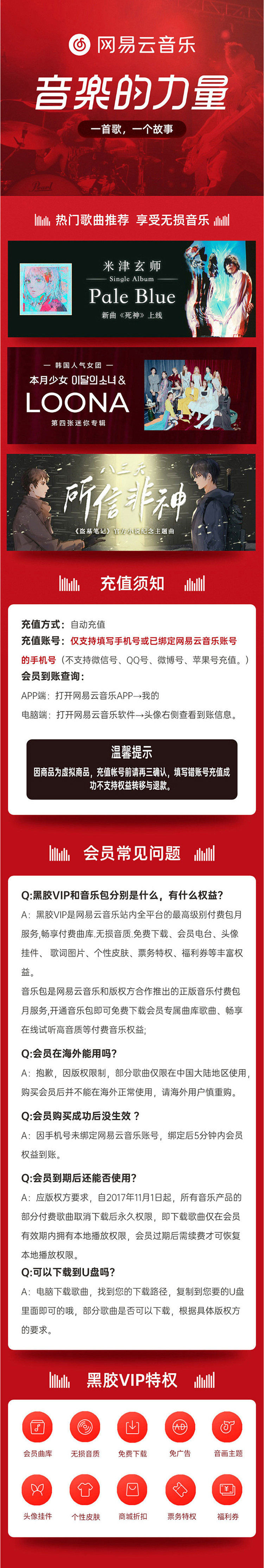 QQ图片20210712143442.jpg