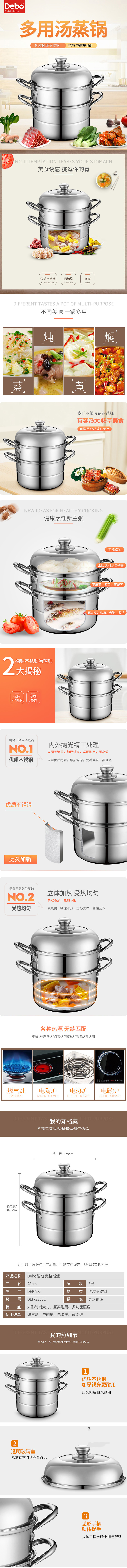 奥格斯堡-(0).jpg