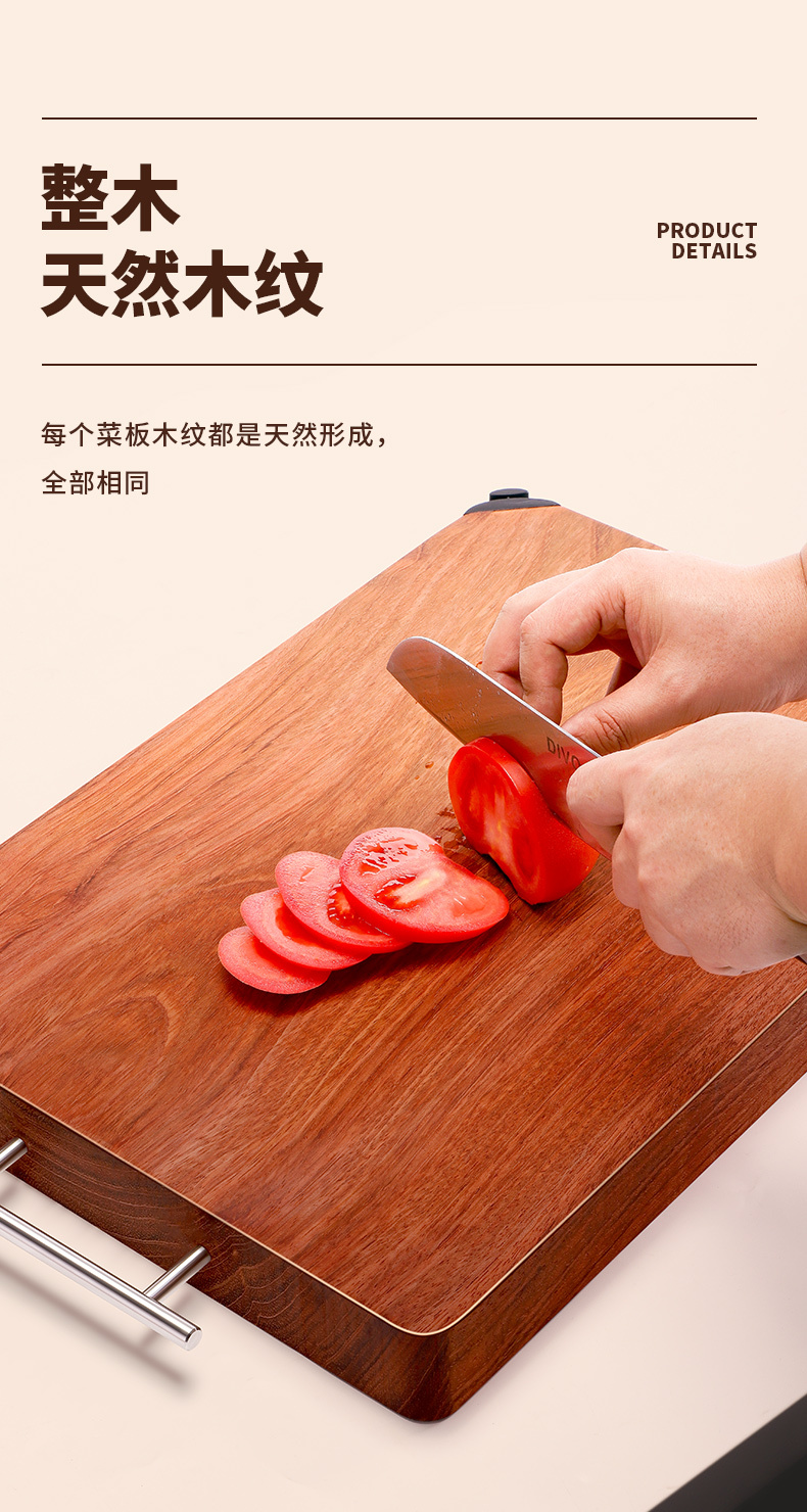 详情 (6).jpg