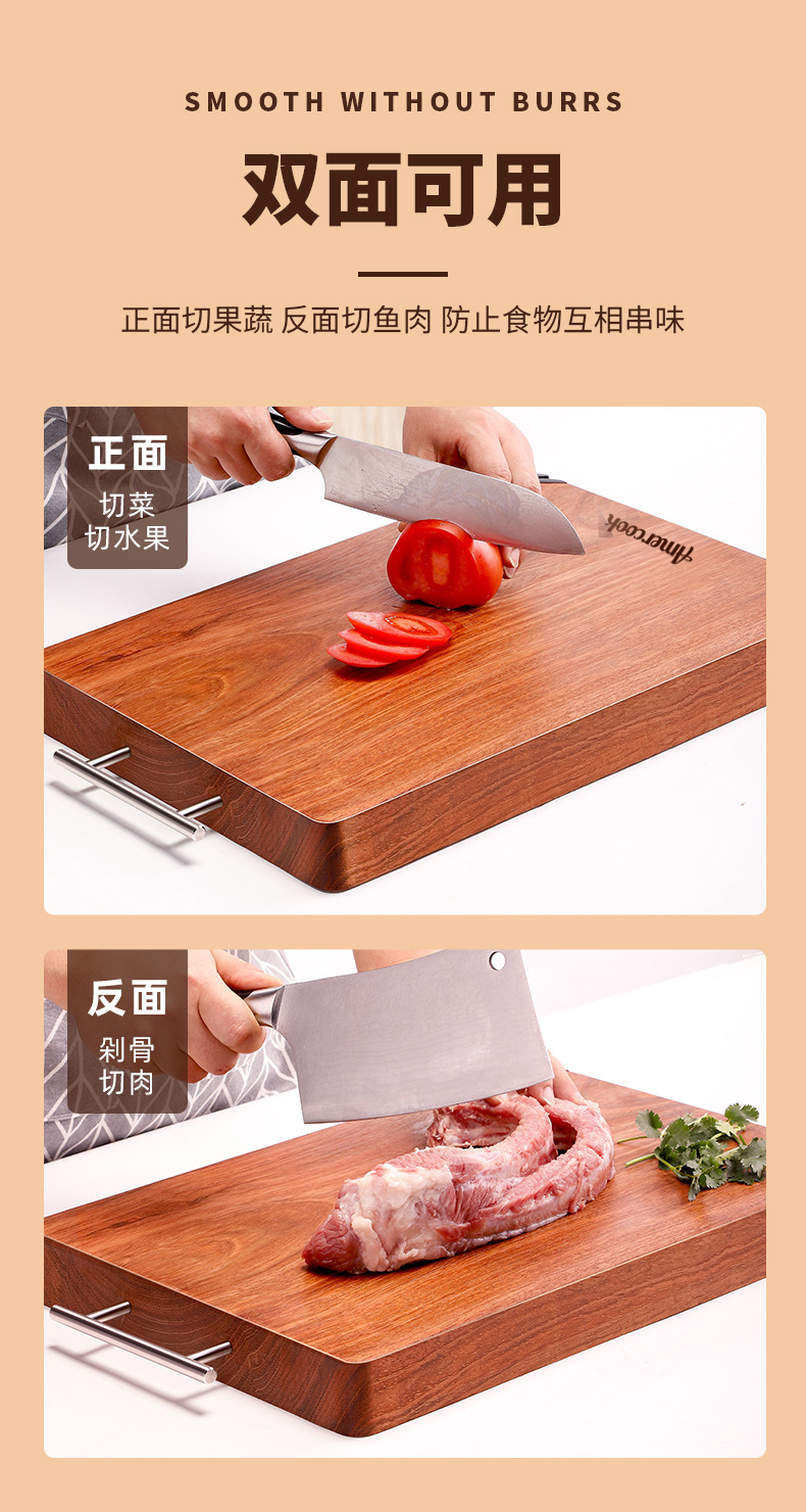 详情 (12).jpg