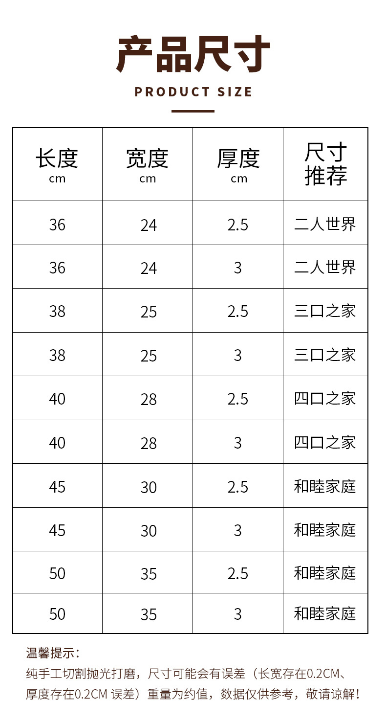 详情 (13).jpg