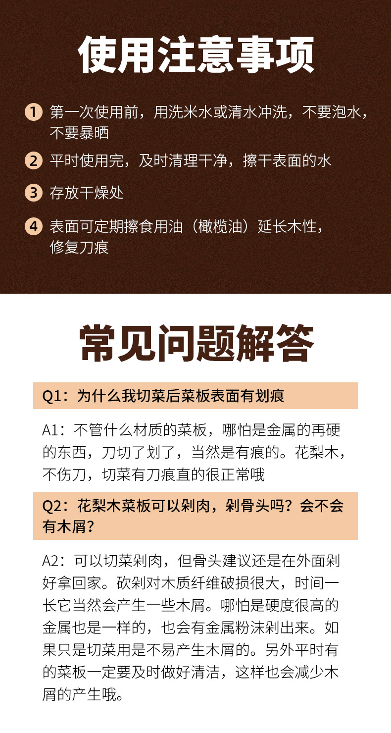 详情 (14).jpg