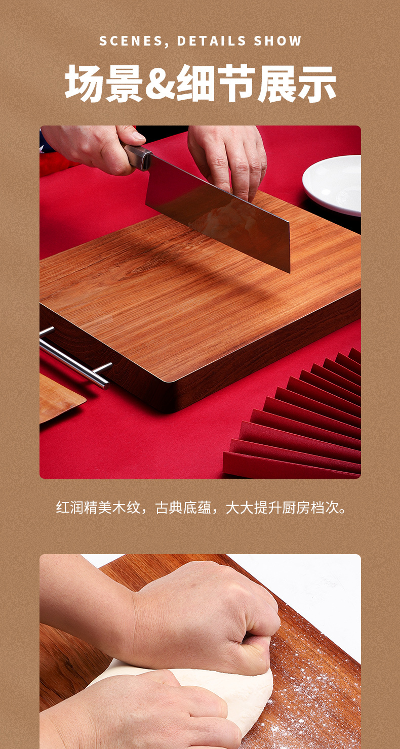 详情 (15).jpg