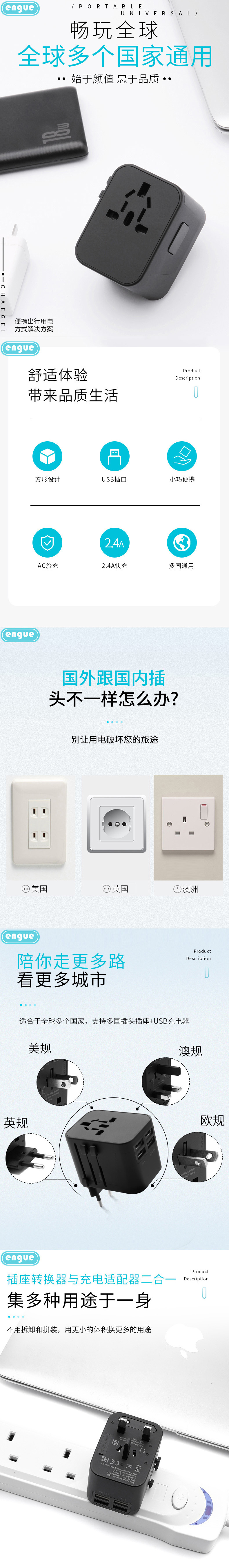 101详情图 (整页)-1.jpg