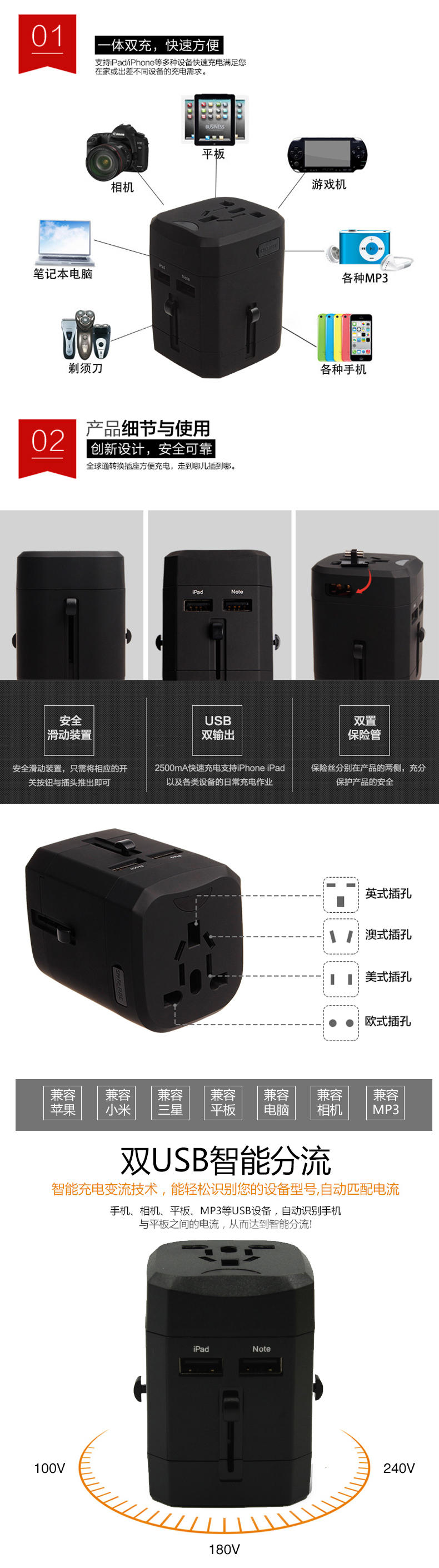 601详情 (3).jpg