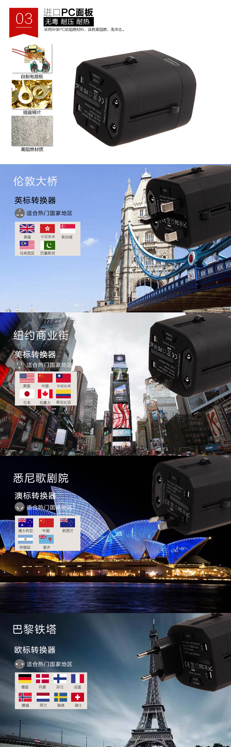 601详情 (4).jpg