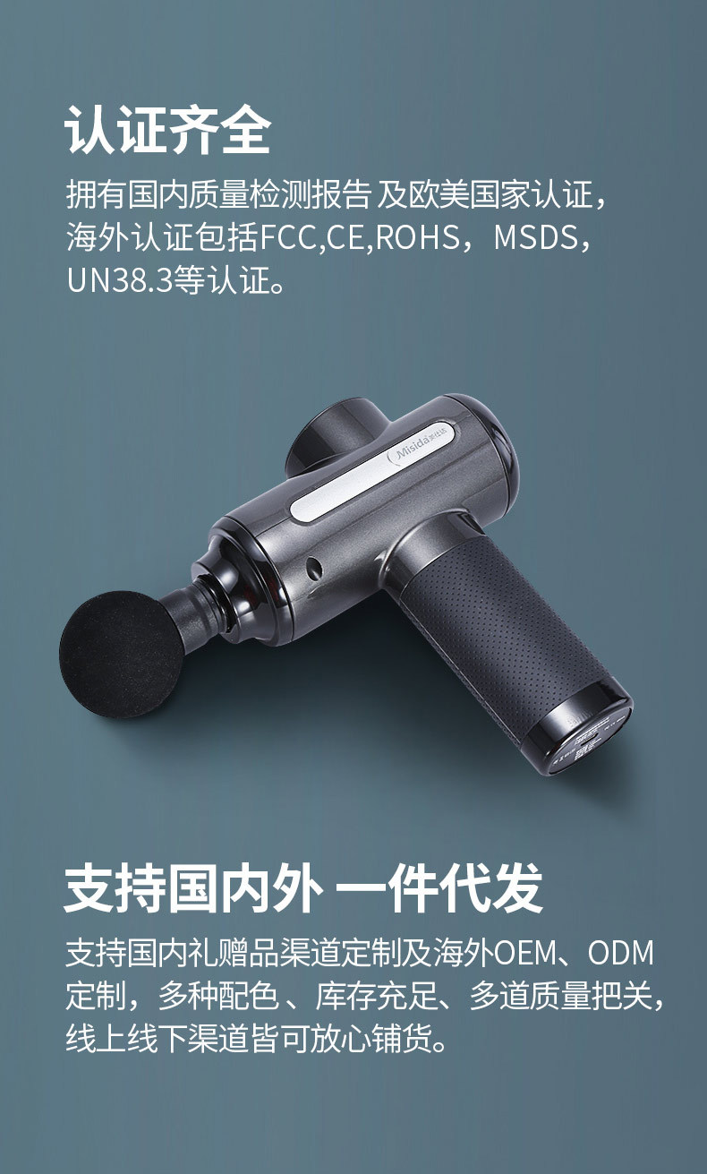MS-J01_03.jpg