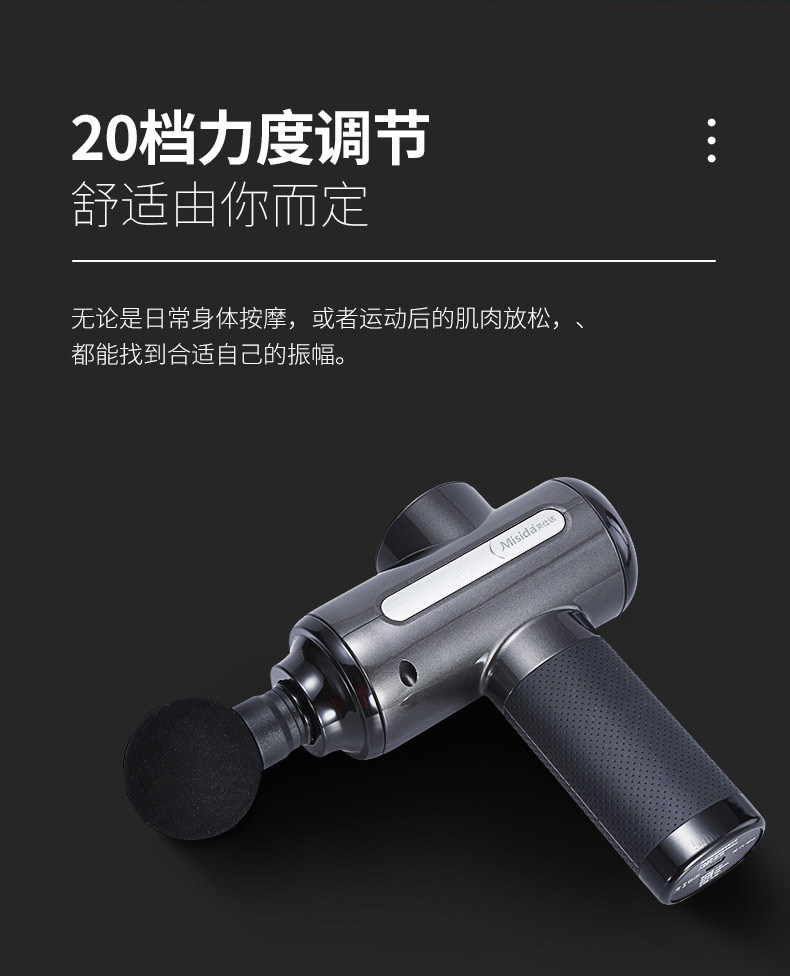 MS-J01_17.jpg