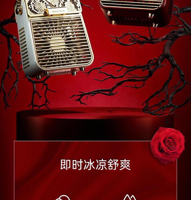 冷风扇_02.jpg