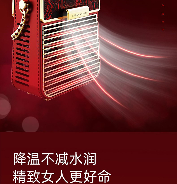 冷风扇_10.jpg