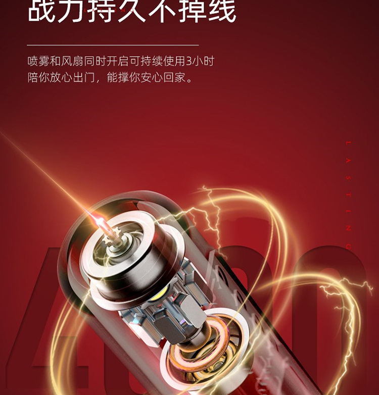 冷风扇_16.jpg