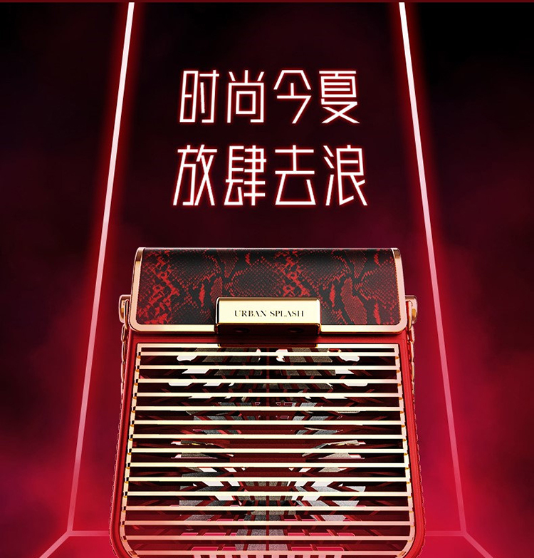 冷风扇_19.jpg