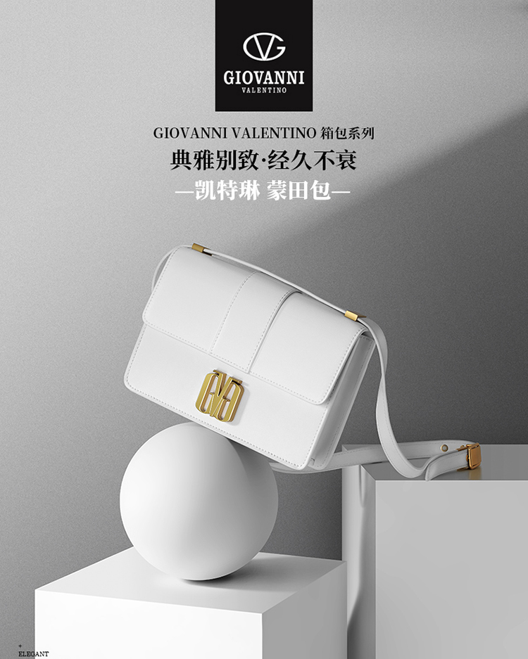 凯特琳蒙田包详情页_01.jpg