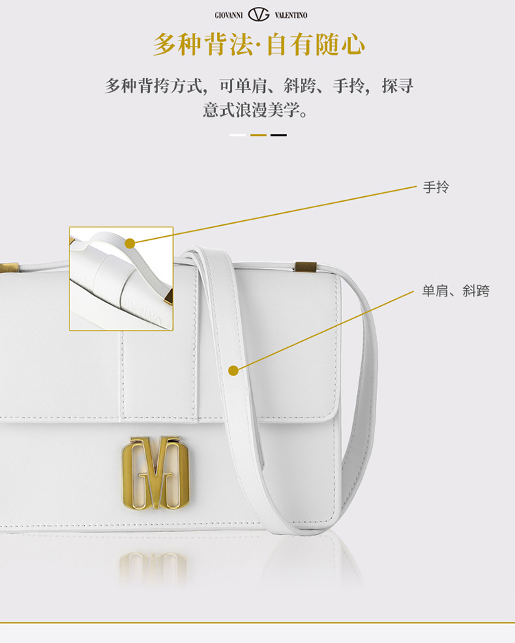 凯特琳蒙田包详情页_04.jpg