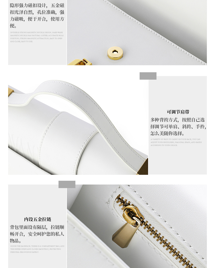 凯特琳蒙田包详情页_11.jpg