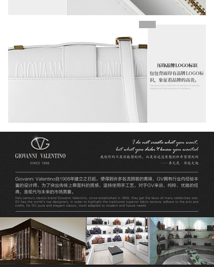 凯特琳蒙田包详情页_12.jpg