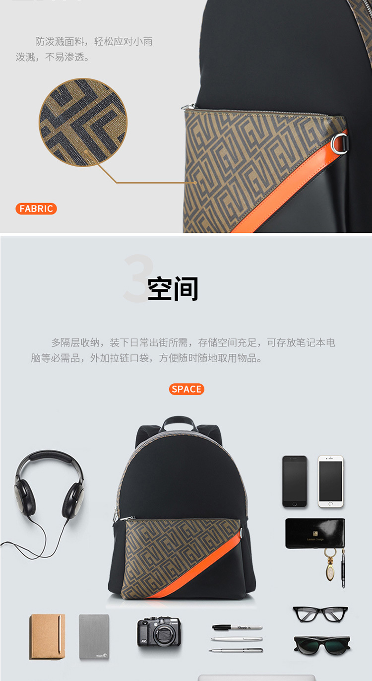 迈尔斯休闲背包详情页_03.jpg