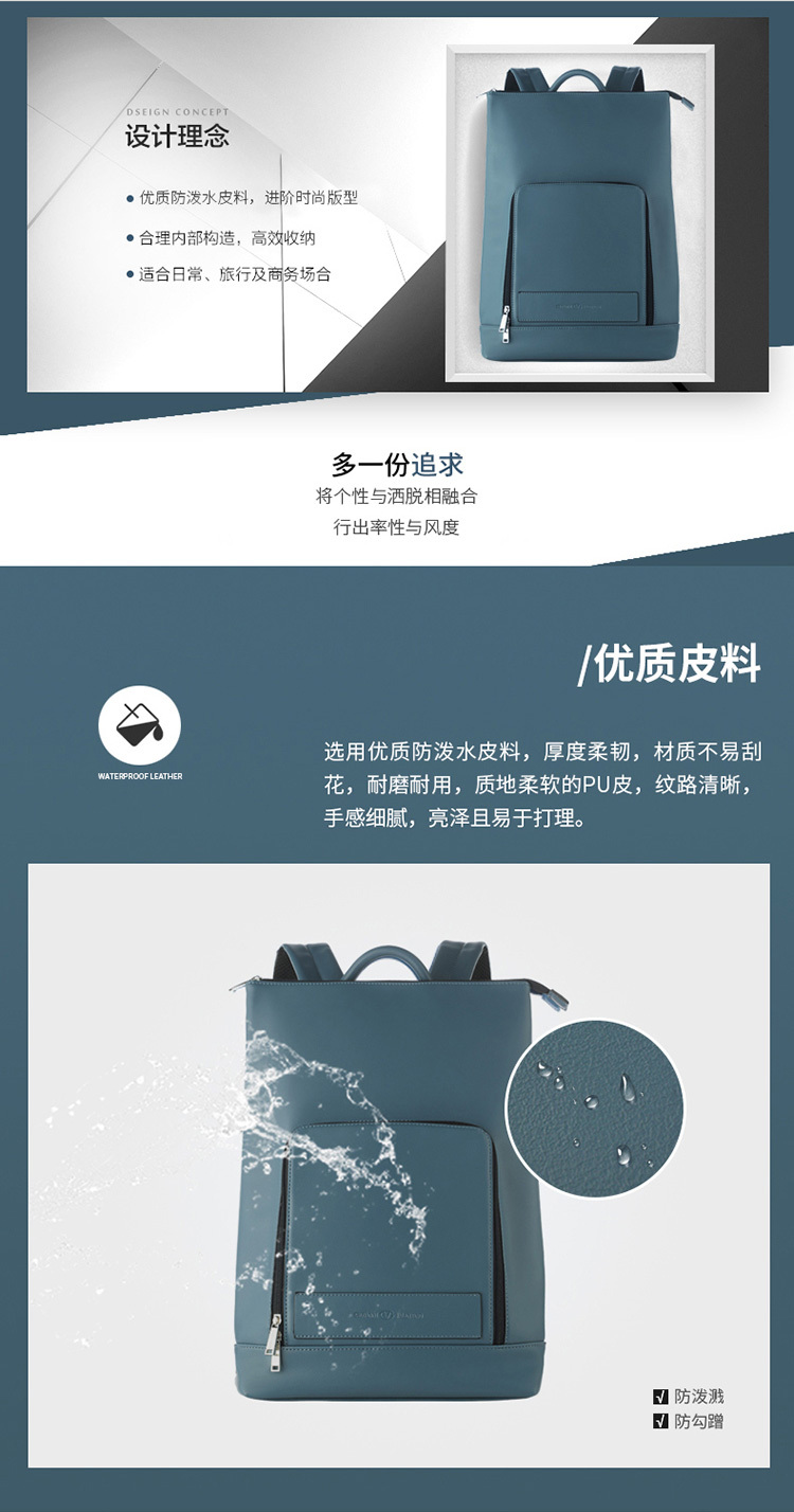 罗马假日双肩包详情页_03.jpg