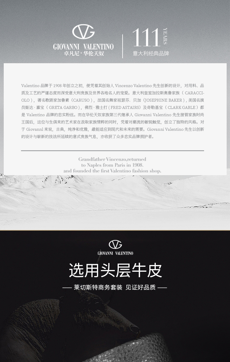 详情页_02.jpg
