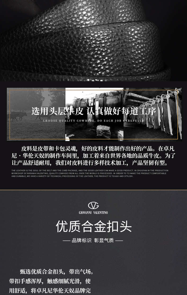 详情页_03.jpg