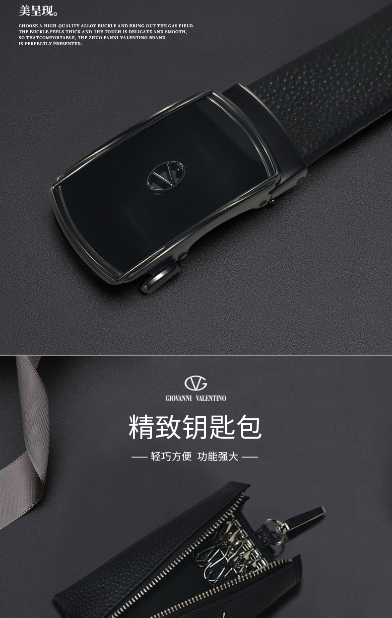 详情页_04.jpg