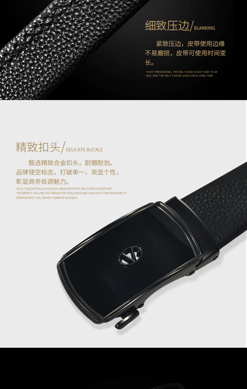 详情页_09.jpg