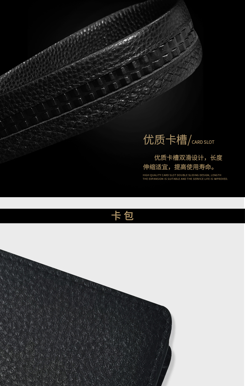 详情页_10.jpg