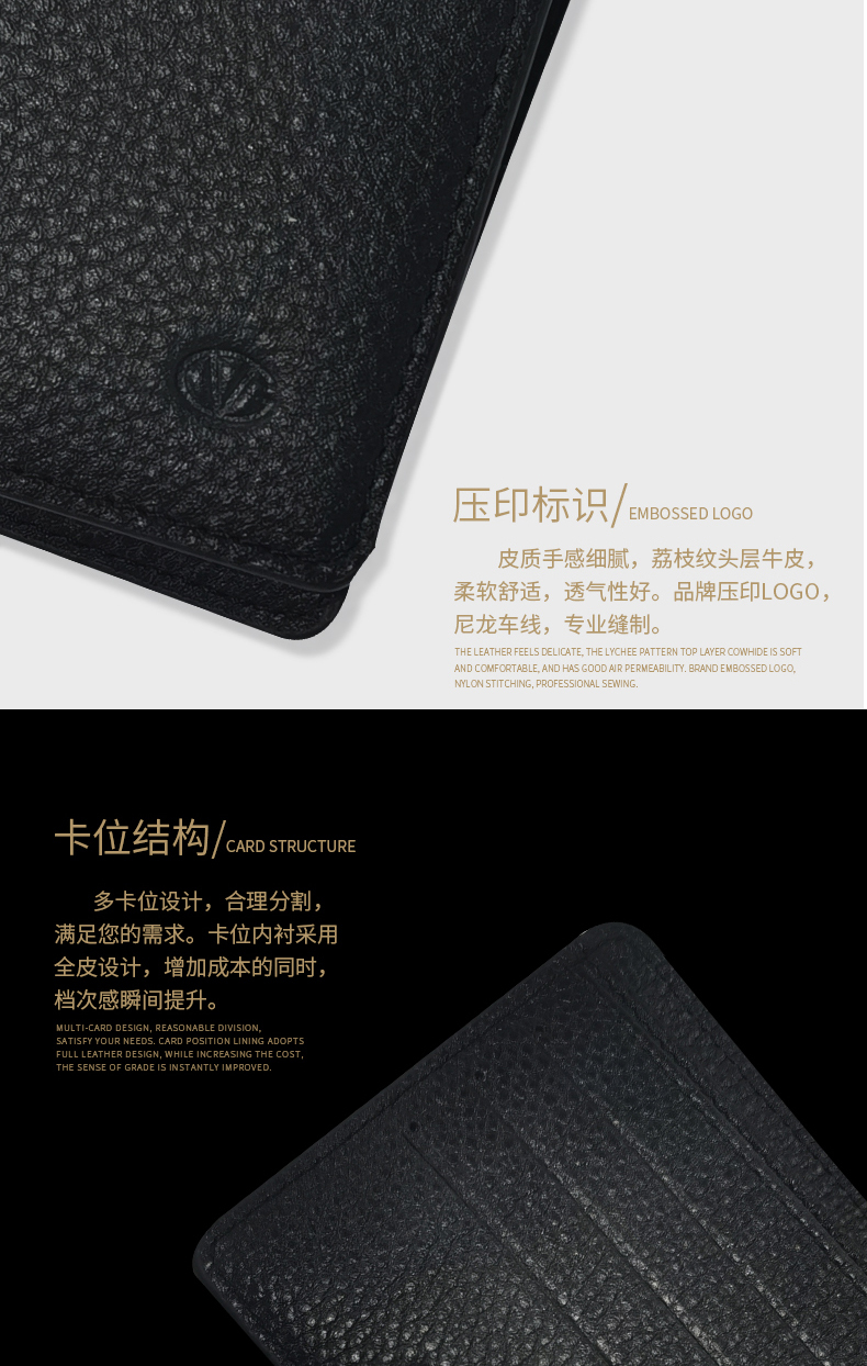 详情页_11.jpg