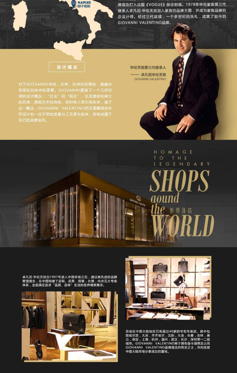 详情页_14.jpg