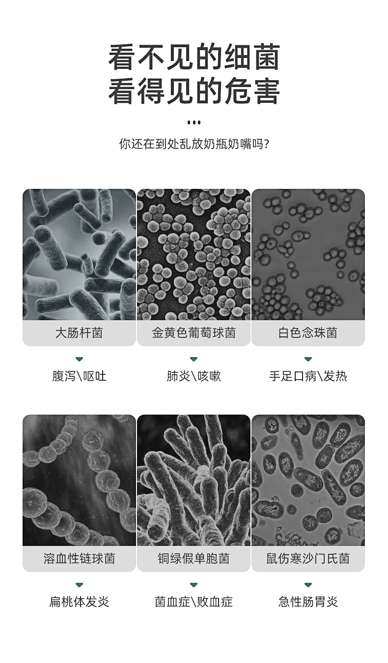 XDG07消毒柜详情页790_03.jpg