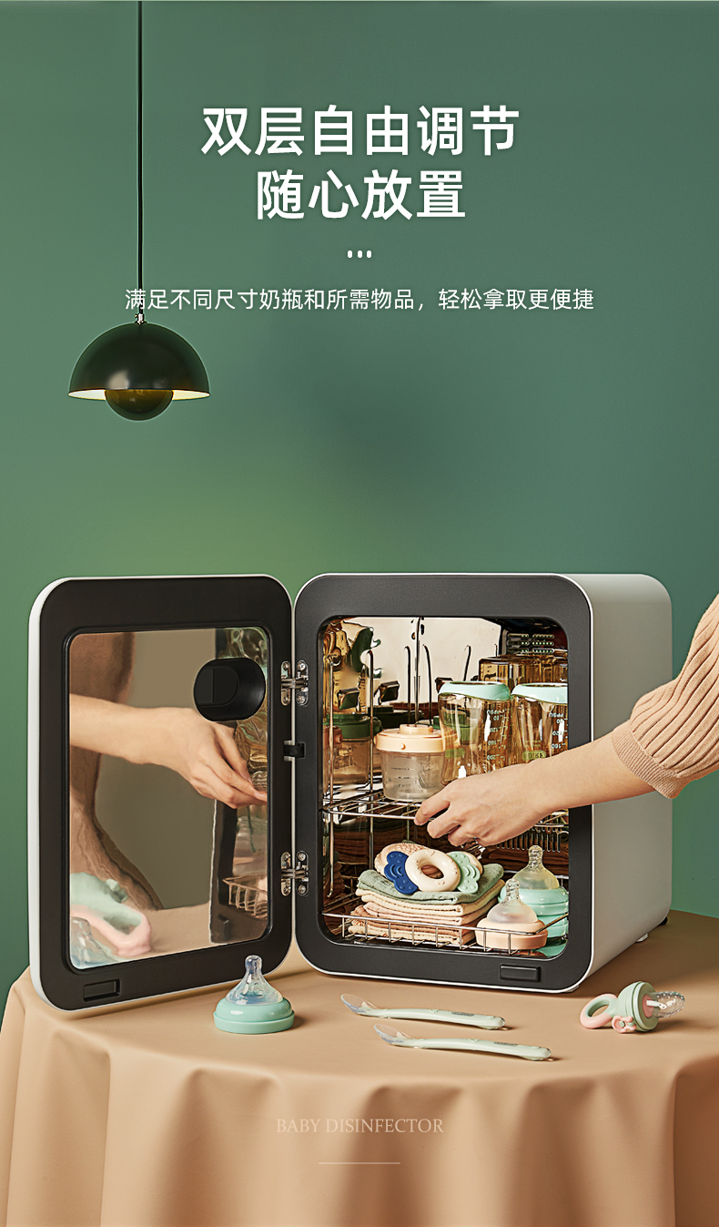 XDG07消毒柜详情页790_15.jpg