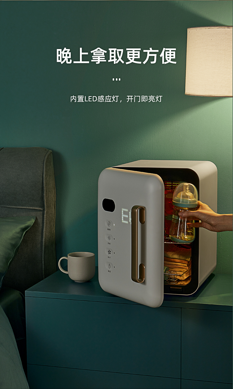 XDG07消毒柜详情页790_16.jpg