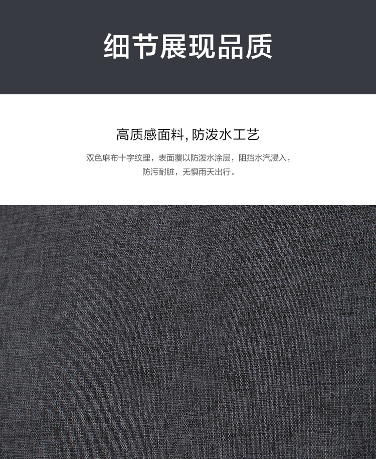 La-1850（线下款）_04.jpg