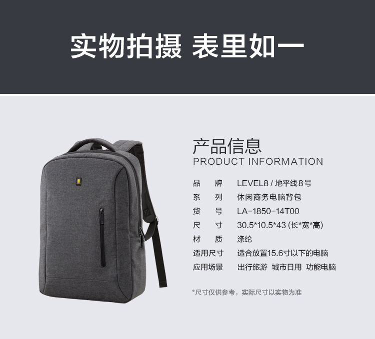 La-1850（线下款）_06.jpg