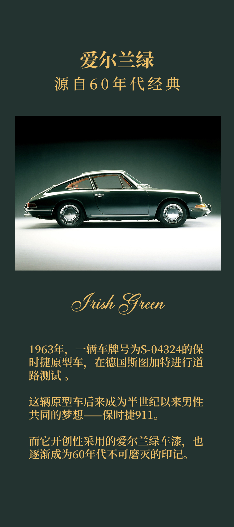 750绿04.jpg