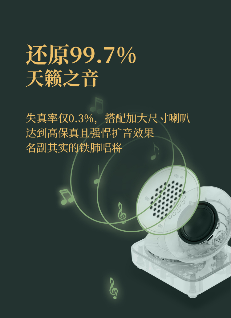 750绿11.jpg