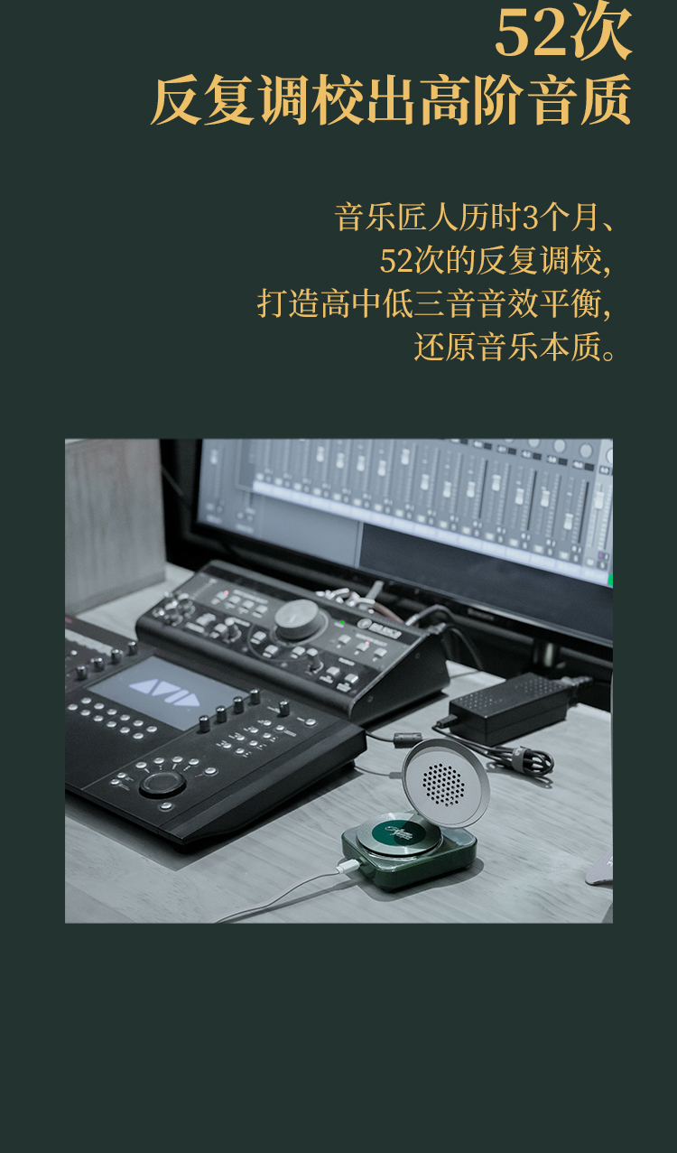 750绿12.jpg