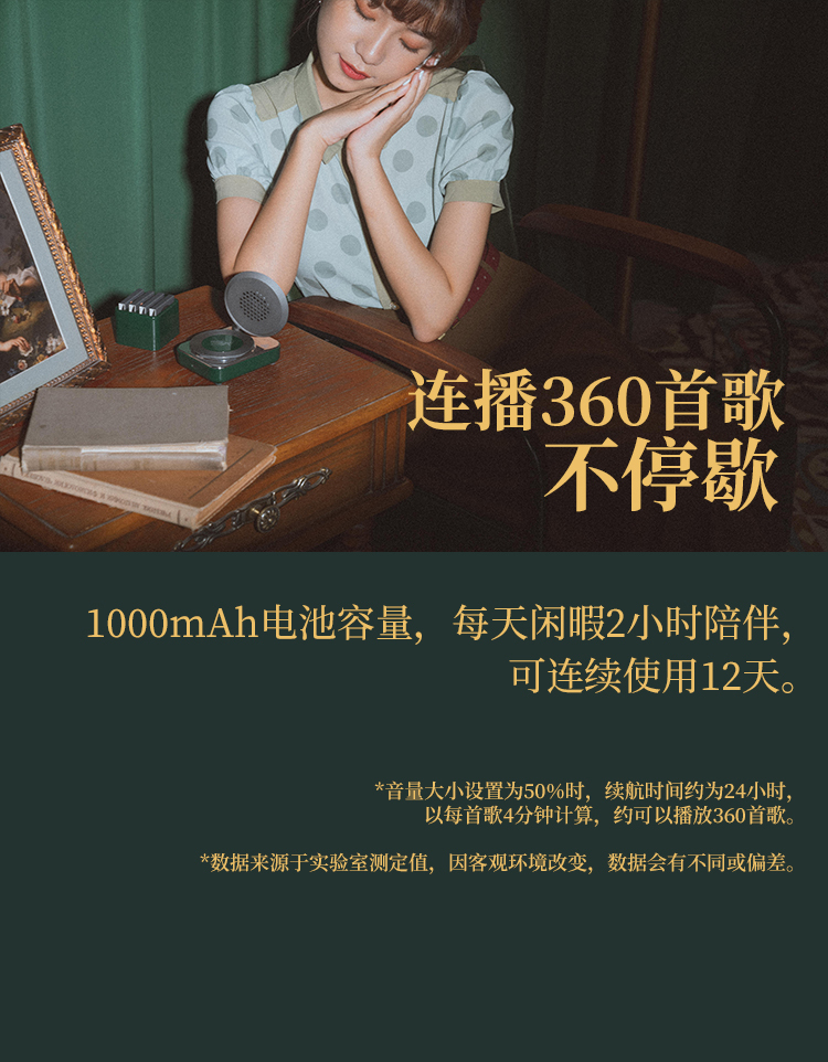 750绿13.jpg