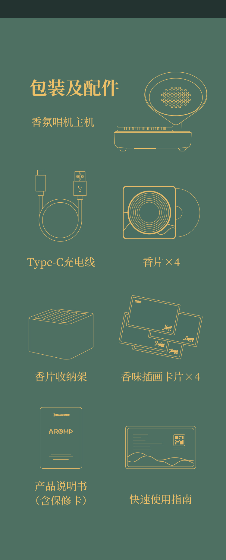 750绿19.jpg