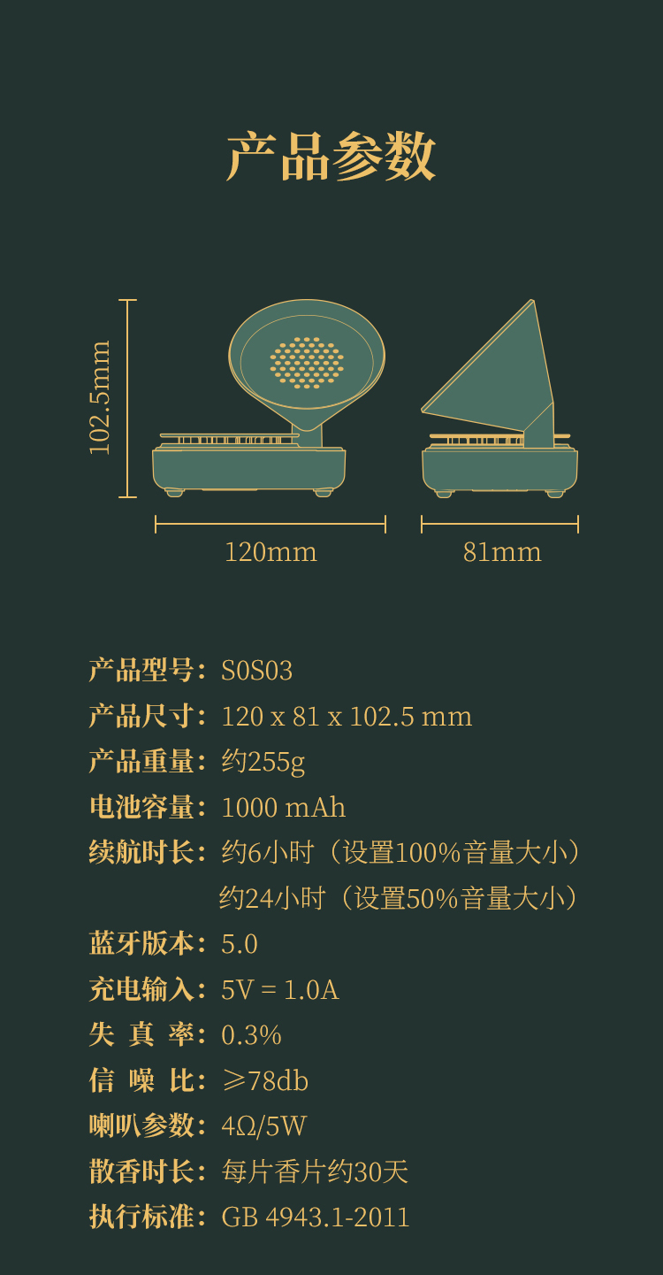 750绿20.jpg