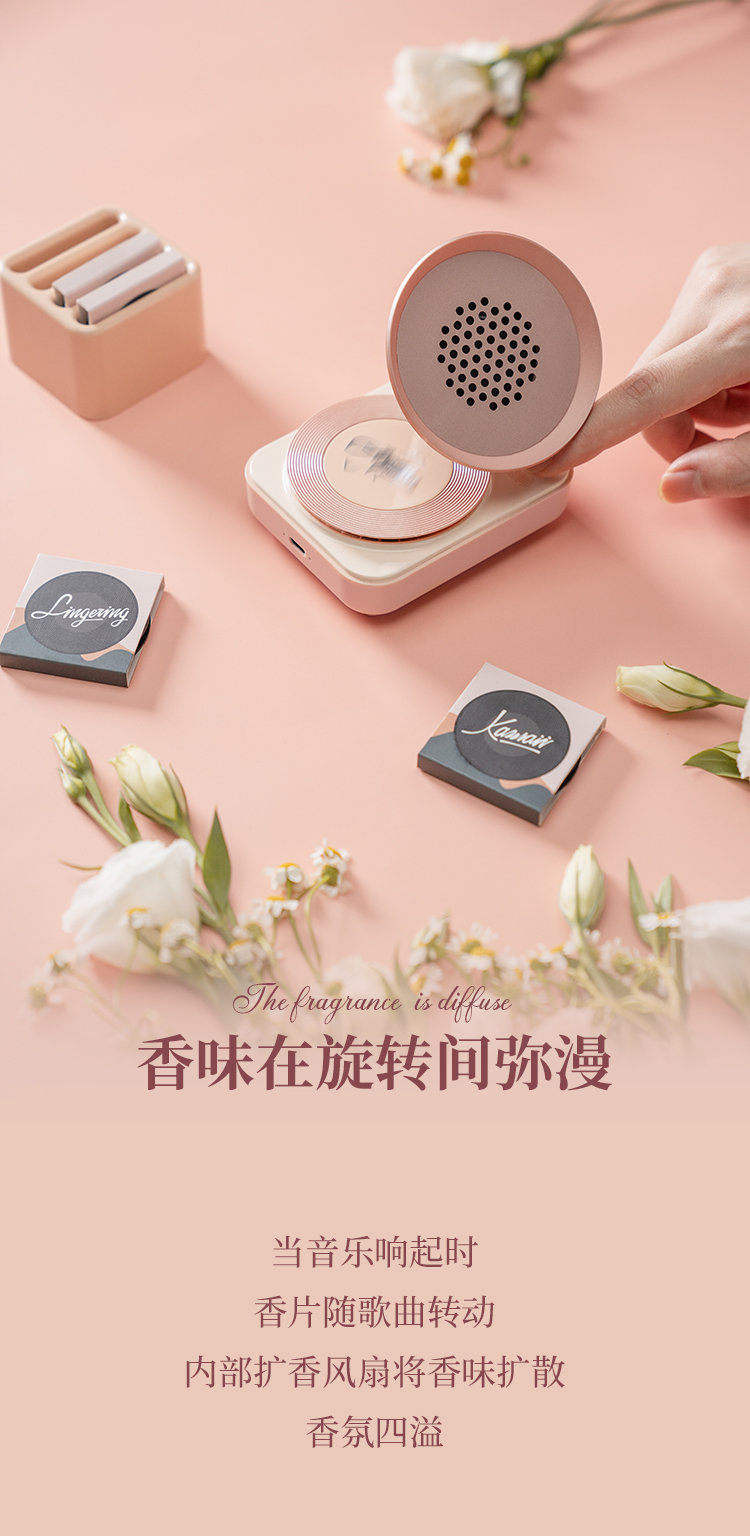 750粉08.jpg