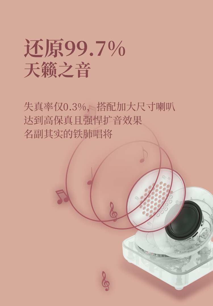 750粉12.jpg