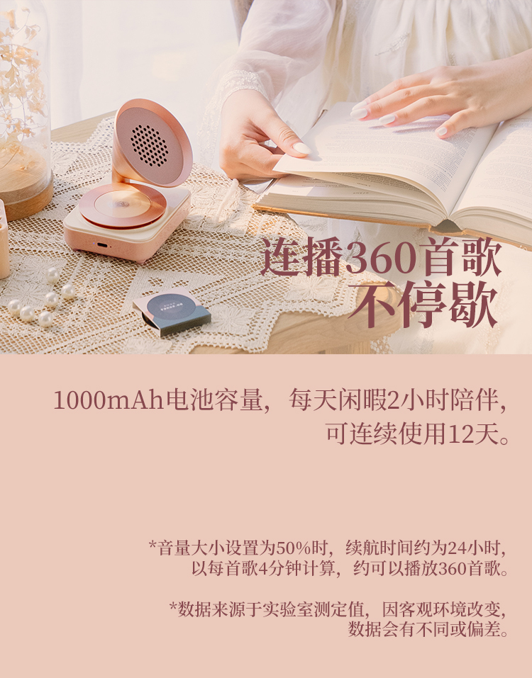 750粉14.jpg