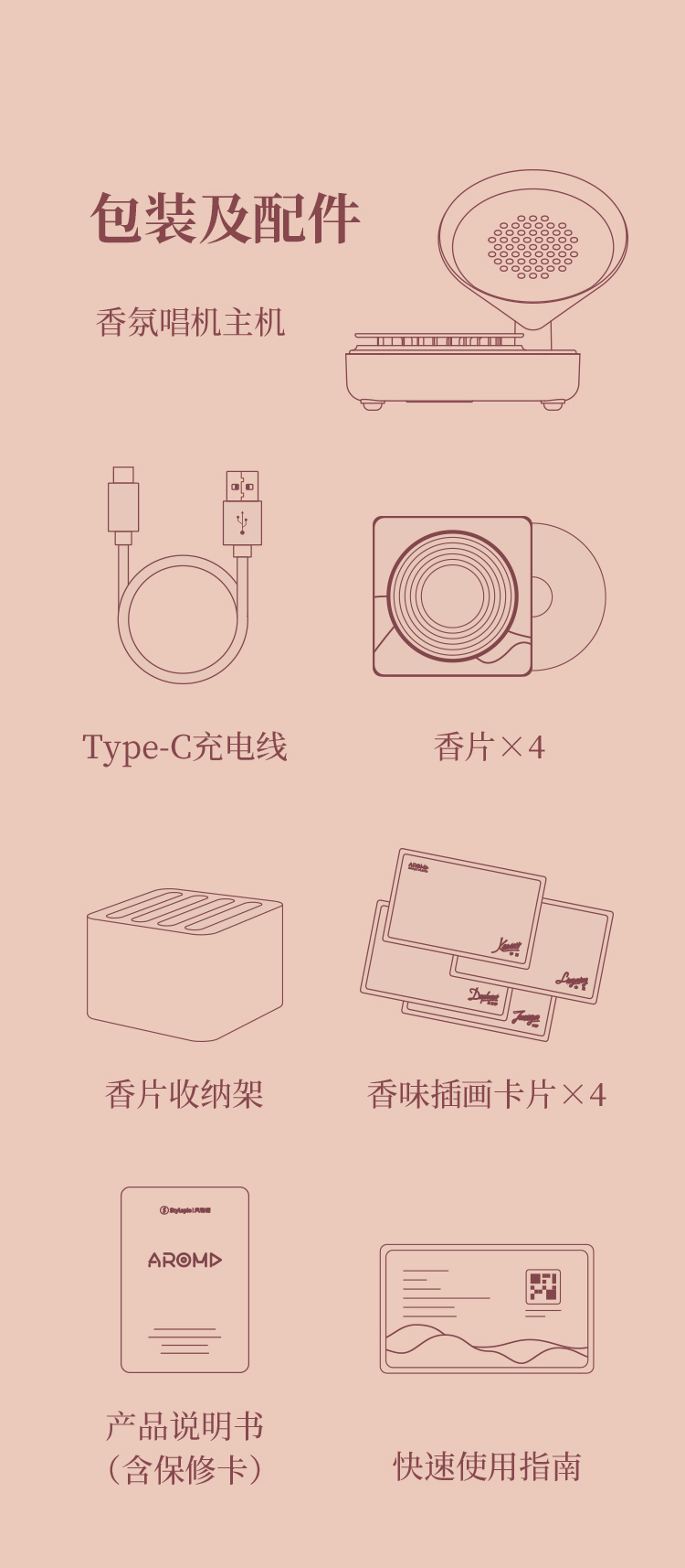 750粉20.jpg