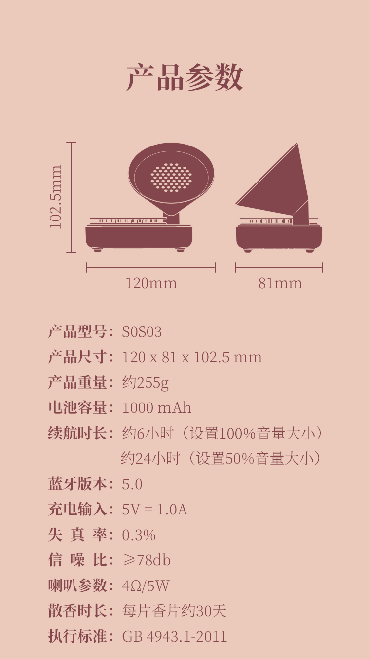 750粉21.jpg