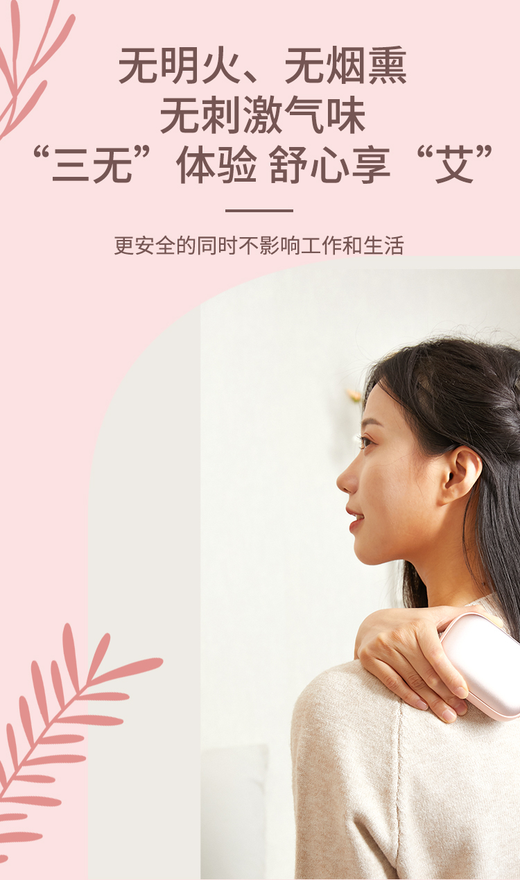 详情页初稿_05.jpg