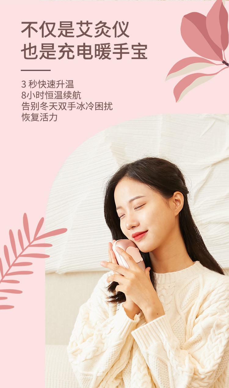 详情页初稿_07.jpg